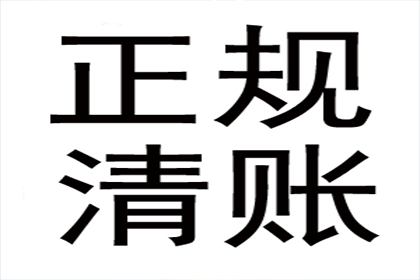 摆脱信用卡逾期困扰的攻略